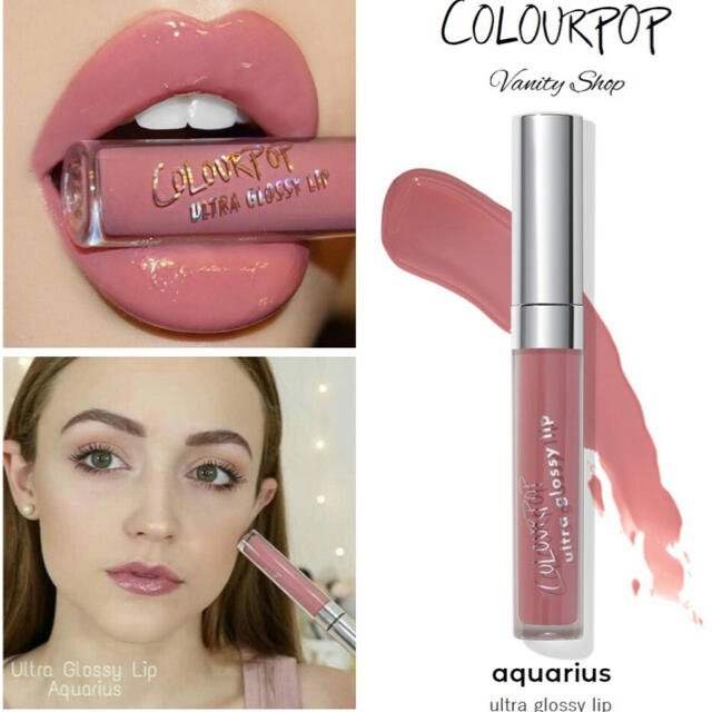 colourpop(カラーポップ)のコラボ　colourpop カラーポップ　ウルトラグロスリップ　AQUARIUS コスメ/美容のベースメイク/化粧品(リップグロス)の商品写真