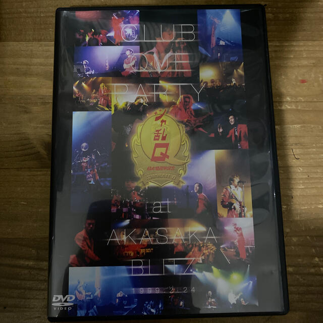 確認用シャ乱Q CLUB QUE PARTY DVD