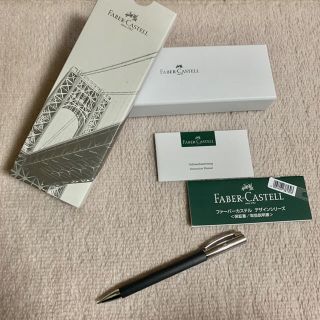 ファーバーカステル(FABER-CASTELL)の未使用 Faber-Castell シャープペン 138130 0.7mm (ペン/マーカー)