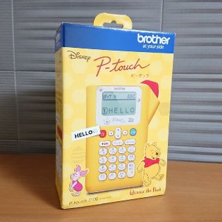 ブラザー(brother)の新品 ラベルライター P-touch（ピータッチ） プーさん イエロー(テープ/マスキングテープ)