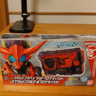バンダイ(BANDAI)のAmazon限定DXプログライズキー(特撮)
