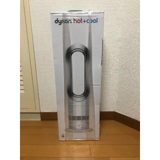 ダイソン(Dyson)のDyson Hot + Cool AM09 [ホワイト/ニッケル](ファンヒーター)