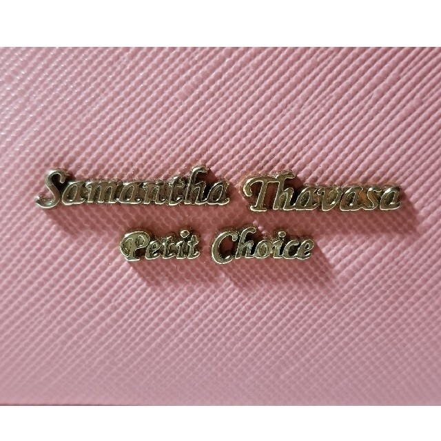 Samantha Thavasa Petit Choice(サマンサタバサプチチョイス)の【非売品】Samantha Thavasa　ミニバック レディースのバッグ(ショルダーバッグ)の商品写真