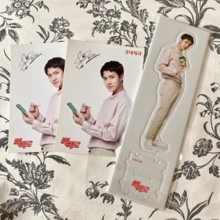 エクソ(EXO)のEXO SEHUN ペペロ セフン パネル スタンド ポスカ パネル(アイドルグッズ)