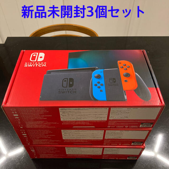 最も信頼できる Nintendo Switch - Nintendo Switch JOY-CON(L) ネオンブルー/(R) ネオ 家庭用ゲーム機本体