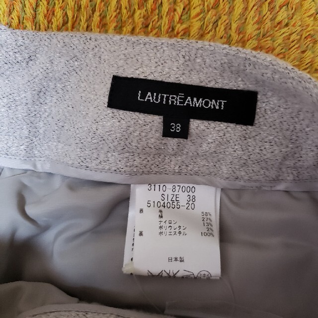 LAUTREAMONT(ロートレアモン)のLAUTREAMONT　パンツ レディースのパンツ(その他)の商品写真