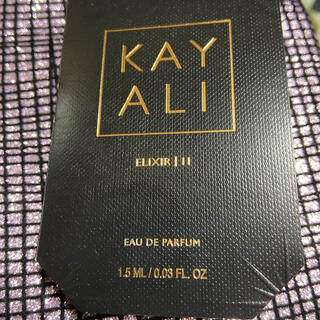 KAYALI サンプル　香水(サンプル/トライアルキット)