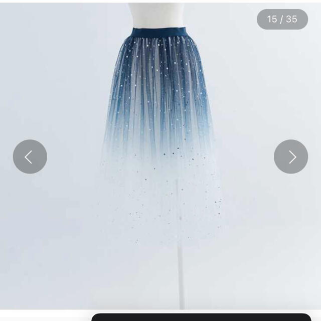 ロリータ チュールスカート レディースのスカート(ロングスカート)の商品写真