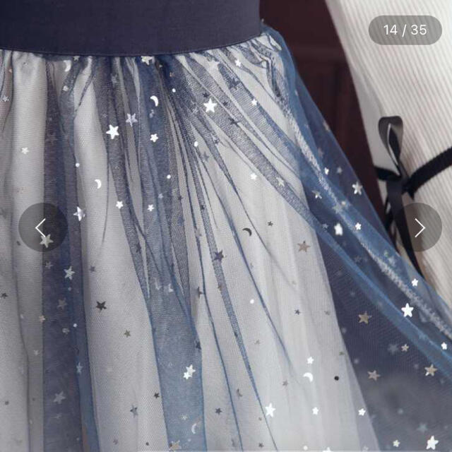 ロリータ チュールスカート レディースのスカート(ロングスカート)の商品写真