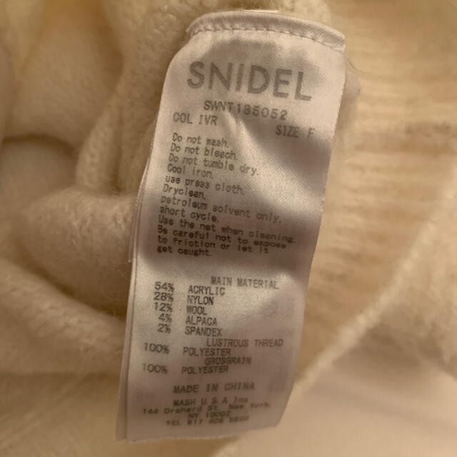 SNIDEL(スナイデル)のsnidel カーディガン レディースのトップス(カーディガン)の商品写真