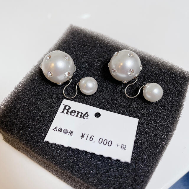 価格交渉可】Rene イヤリング - イヤリング