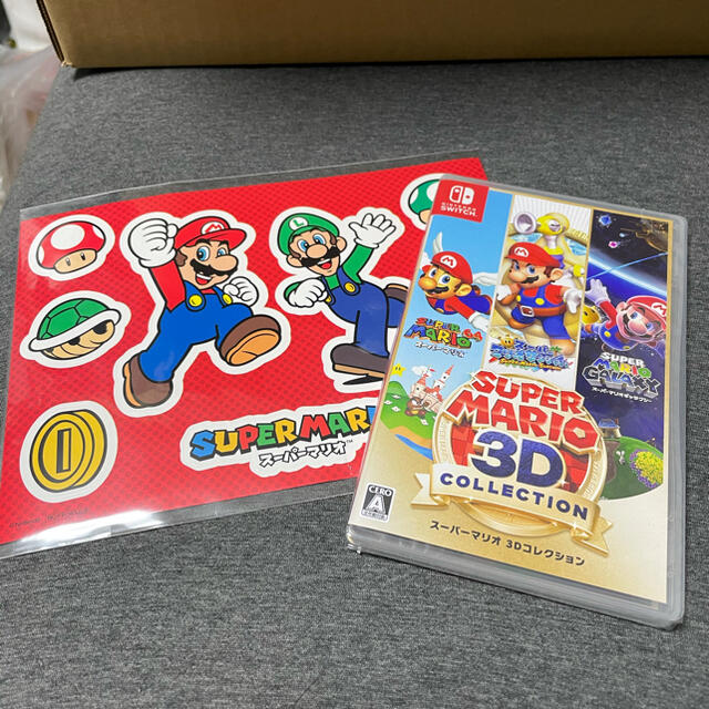 マリオ3Dコレクション