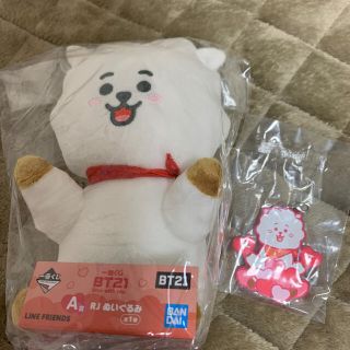 ボウダンショウネンダン(防弾少年団(BTS))のBTS BT21 RJ ぬいぐるみ ラバーチャーム 20日まで限定価格(キャラクターグッズ)