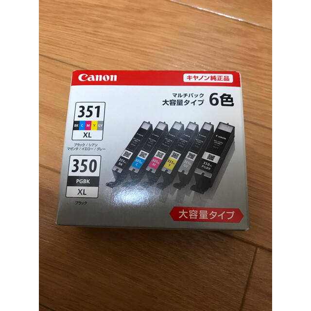 Canon BCI-351XL+350XL/6MP