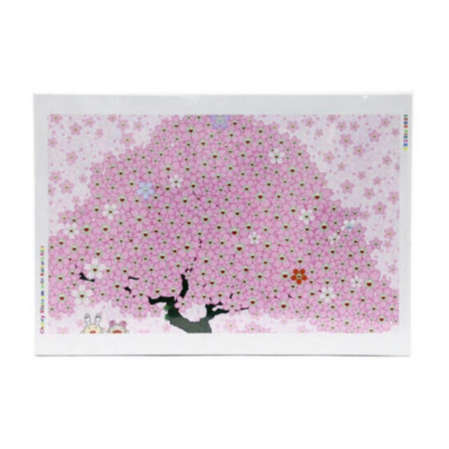 Jigsaw Puzzle / Cherry Blossom 桜　パズル