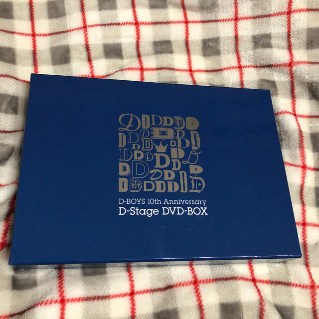 D-BOYS Dステ DVD-BOX 初回生産限定商品 DVD | www.mpslsw.gov.zw