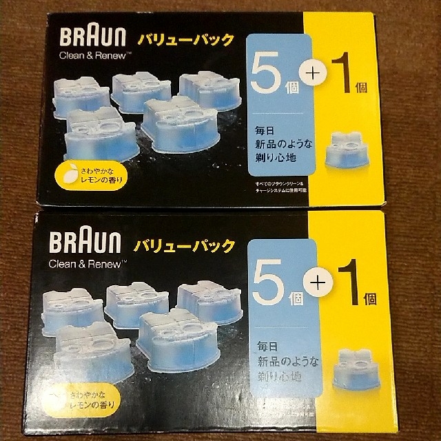 ブラウン 洗浄液 クリーン リニューシステム