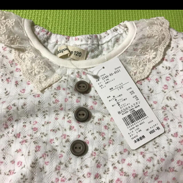 Biquette(ビケット)の女の子　120センチ キッズ/ベビー/マタニティのキッズ服女の子用(90cm~)(Tシャツ/カットソー)の商品写真