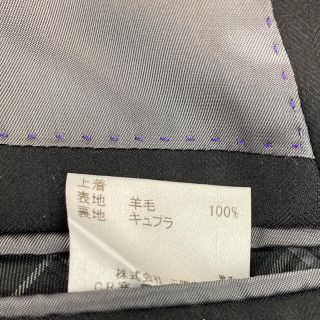 BLACK LABEL CRESTBRIDGE - たか様 専用ブラックレーベルクレスト