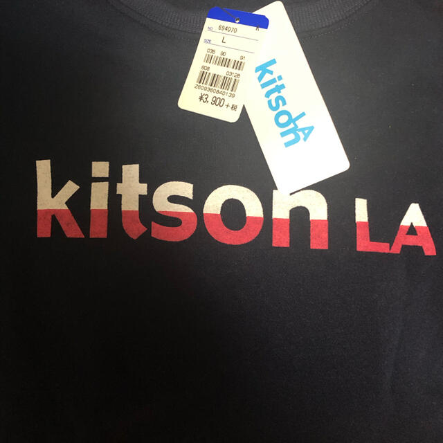 KITSON(キットソン)のkitson LA・裏起毛スエット・上下セット！サイズＬ レディースのレディース その他(セット/コーデ)の商品写真