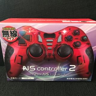 NS controller2 ブラック(その他)
