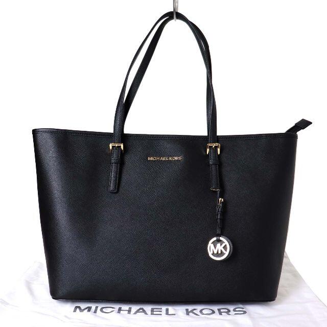 MICHAEL KORS - 美品 マイケルコース チャーム レザー ショルダー ビジネスバッグ トートバッグ