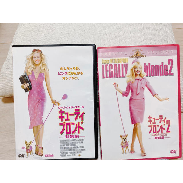 キューティ・ブロンド1&2 エンタメ/ホビーのDVD/ブルーレイ(舞台/ミュージカル)の商品写真