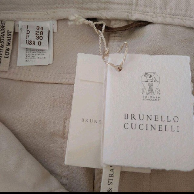 BRUNELLO CUCINELLI(ブルネロクチネリ)のブルネロクチネリ　タグ付き　パンツ レディースのパンツ(カジュアルパンツ)の商品写真