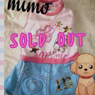 ミモ(mimo.)の再出品♡mimo 犬ちゃん ワンピース‼(その他)