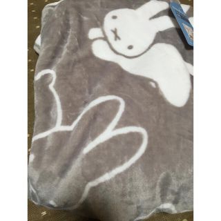 ニシカワ(西川)のブランケット　ミッフィー miffy シングル　毛布　グレー　しまむら(おくるみ/ブランケット)