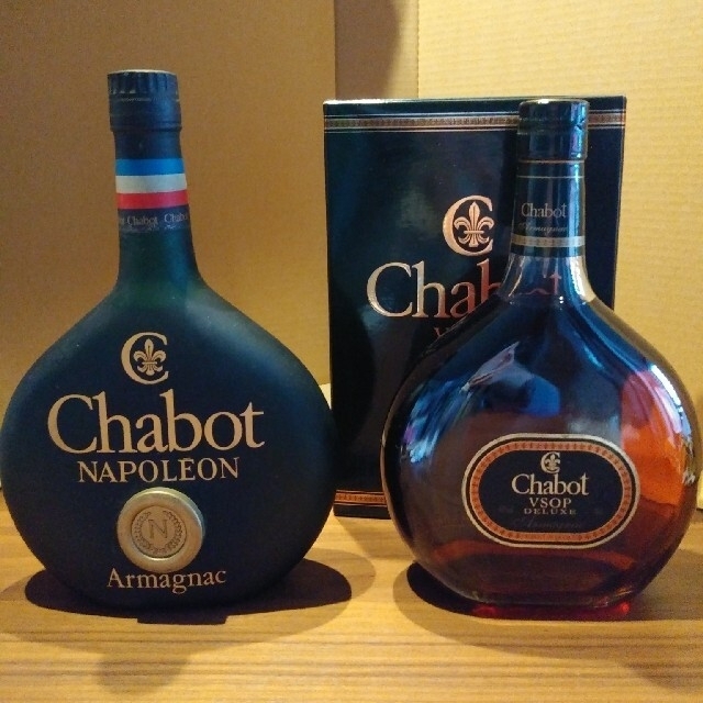 古酒 Chabot ブランデー 2本