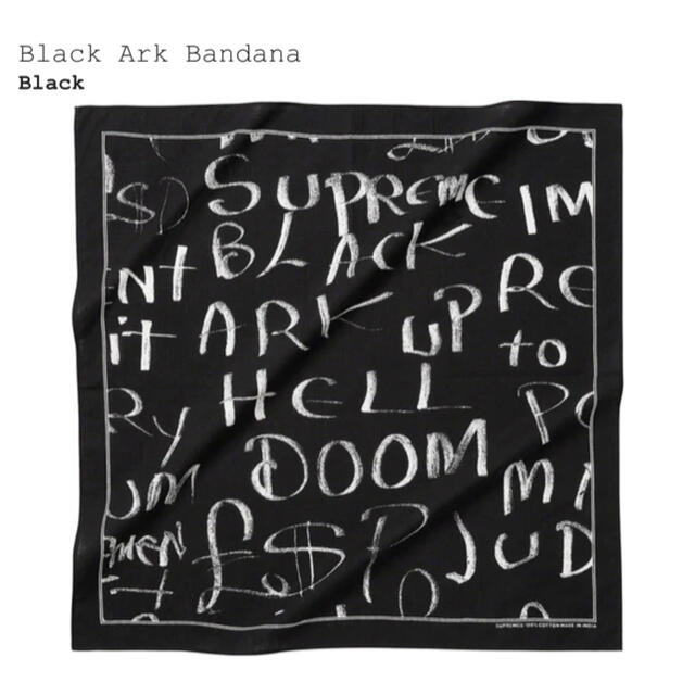 Supreme Black Ark Bandana 黒