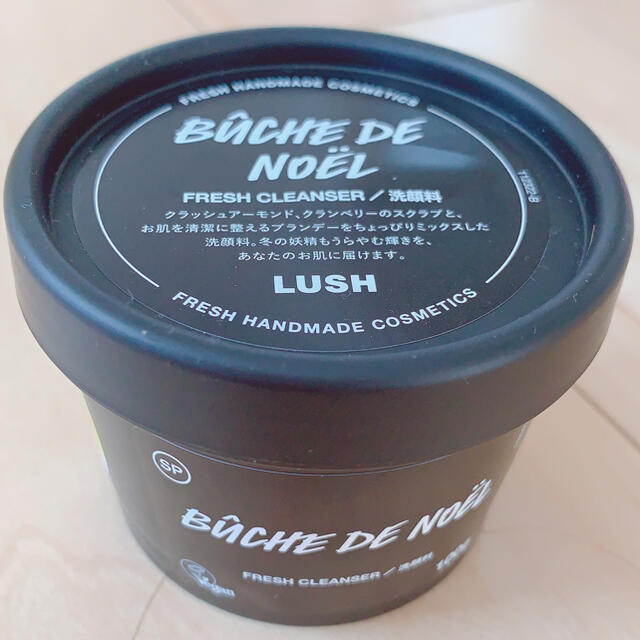 LUSH(ラッシュ)のLUSH  洗顔　クリスマスの食卓 コスメ/美容のスキンケア/基礎化粧品(洗顔料)の商品写真