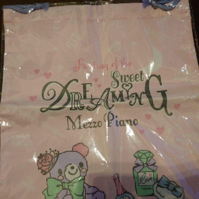 mezzo piano(メゾピアノ)のメゾピアノ  巾着　LL 　約34×28 レディースのファッション小物(ポーチ)の商品写真