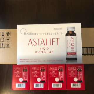 アスタリフト(ASTALIFT)の専用です。90本お得セット　　アスタリフト　ピュアコラーゲン&ホワイトシールド(その他)