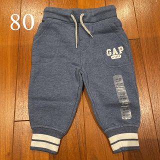 ベビーギャップ(babyGAP)の新品☆babygap☆GAPロゴ　裏起毛スウェットパンツ☆80cm(パンツ)