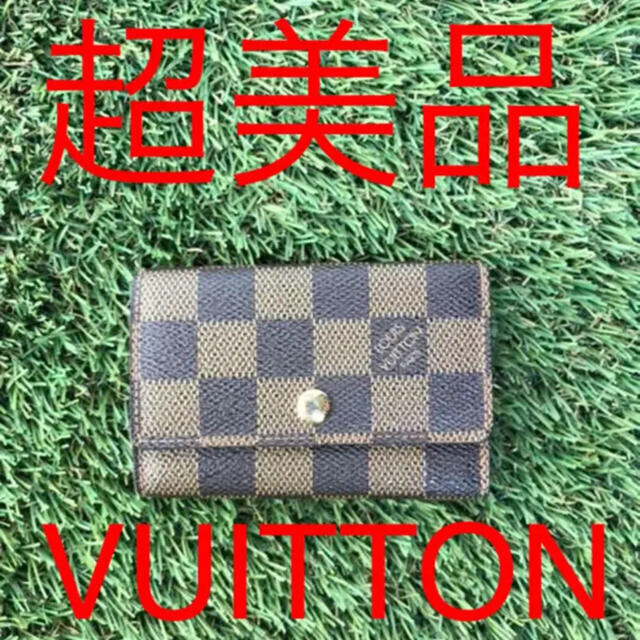 超美品 VUITTON ダミエ キーケース-