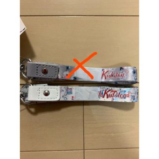 キャスキッドソン(Cath Kidston)の『新品』キャスキッドソン　ランヤード(ネックストラップ)