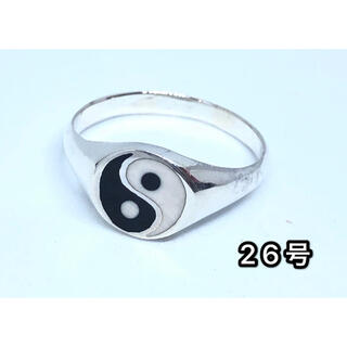 陰陽　オーバル　風水　強運　シルバー925 印台　銀　指輪　ギフト(リング(指輪))