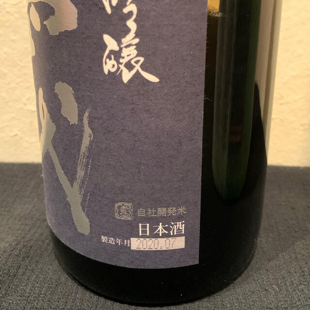 【必見】十四代　純米吟醸　龍の落とし子　1.8L