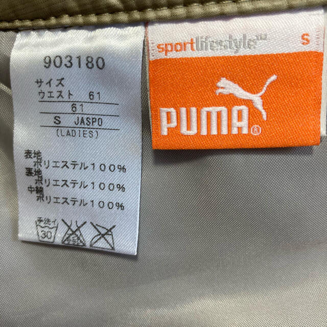 PUMA(プーマ)のプーマ　ゴルフ　スポーツ　スカート スポーツ/アウトドアのゴルフ(ウエア)の商品写真