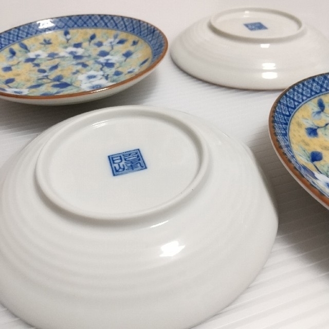 【新品未使用】有田焼 昭峰 小皿10点セット 陶器/食器/器 まとめ売り