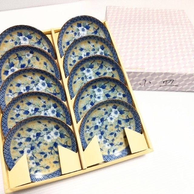 【新品未使用】有田焼 昭峰 小皿10点セット 陶器/食器/器 まとめ売り