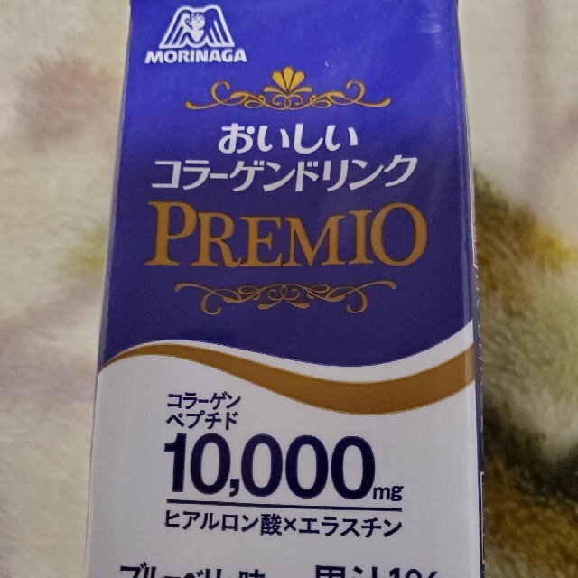 森永乳業(モリナガニュウギョウ)のMORINAGAおいしいコラーゲンドリンク　プレミオ11本 食品/飲料/酒の健康食品(コラーゲン)の商品写真