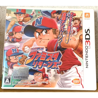 バンダイナムコエンターテインメント(BANDAI NAMCO Entertainment)の『プロ野球 ファミスタ リターンズ 3DS』(携帯用ゲームソフト)