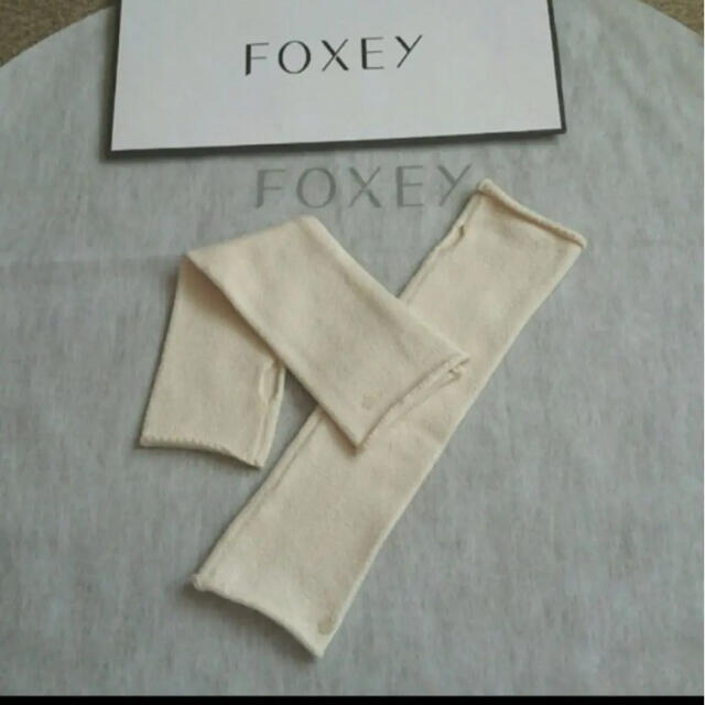 FOXEY(フォクシー)のFOXEY カシミヤ アームウォーマー レディースのファッション小物(手袋)の商品写真