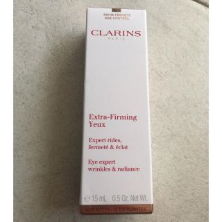 クラランス(CLARINS)の新品ね　クラランス ファーミング EX アイセラム SP(アイケア/アイクリーム)