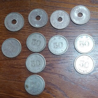 古銭50円穴なし&穴あり　昭和31年～41年　11枚セット(貨幣)