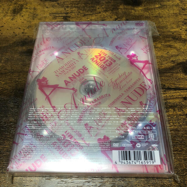 山下智久(ヤマシタトモヒサ)のTOMOHISA　YAMASHITA　TOUR　2013　-A　NUDE- エンタメ/ホビーのDVD/ブルーレイ(ミュージック)の商品写真