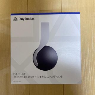 プレイステーション(PlayStation)のPULSE 3D ワイヤレスヘッドセット　PS5(ヘッドフォン/イヤフォン)